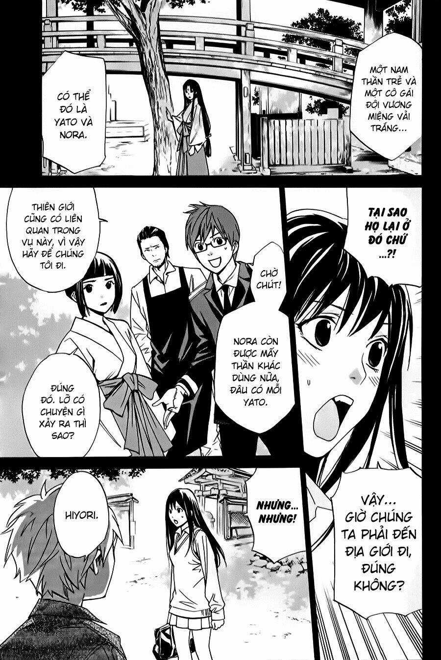 Noragami Chapter 33 trang 3
