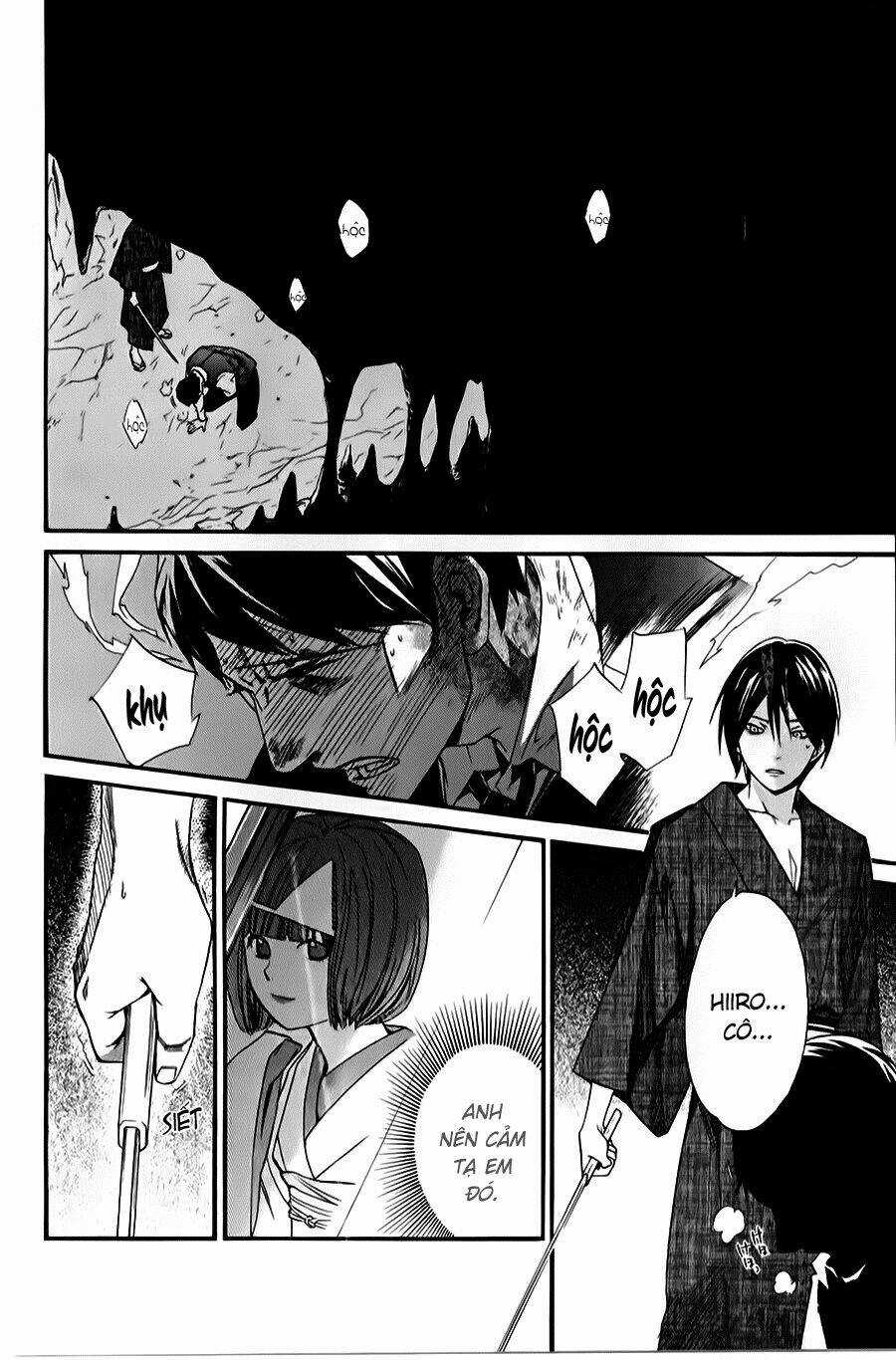 Noragami Chapter 33 trang 30