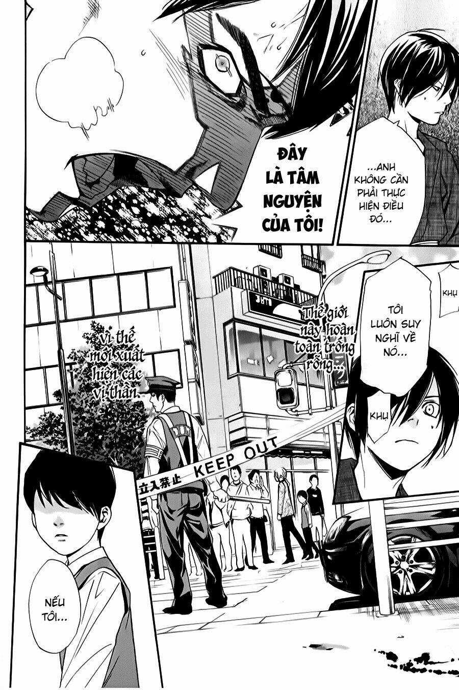 Noragami Chapter 33 trang 32