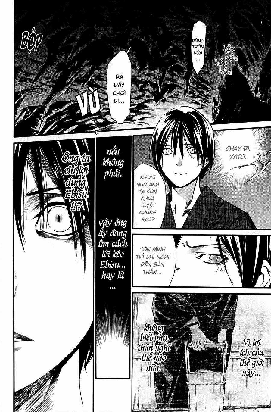 Noragami Chapter 33 trang 34