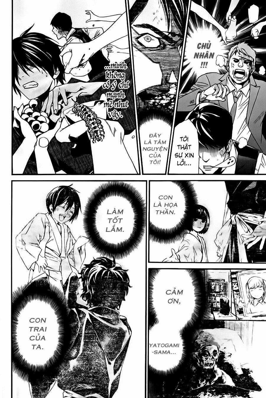 Noragami Chapter 33 trang 36