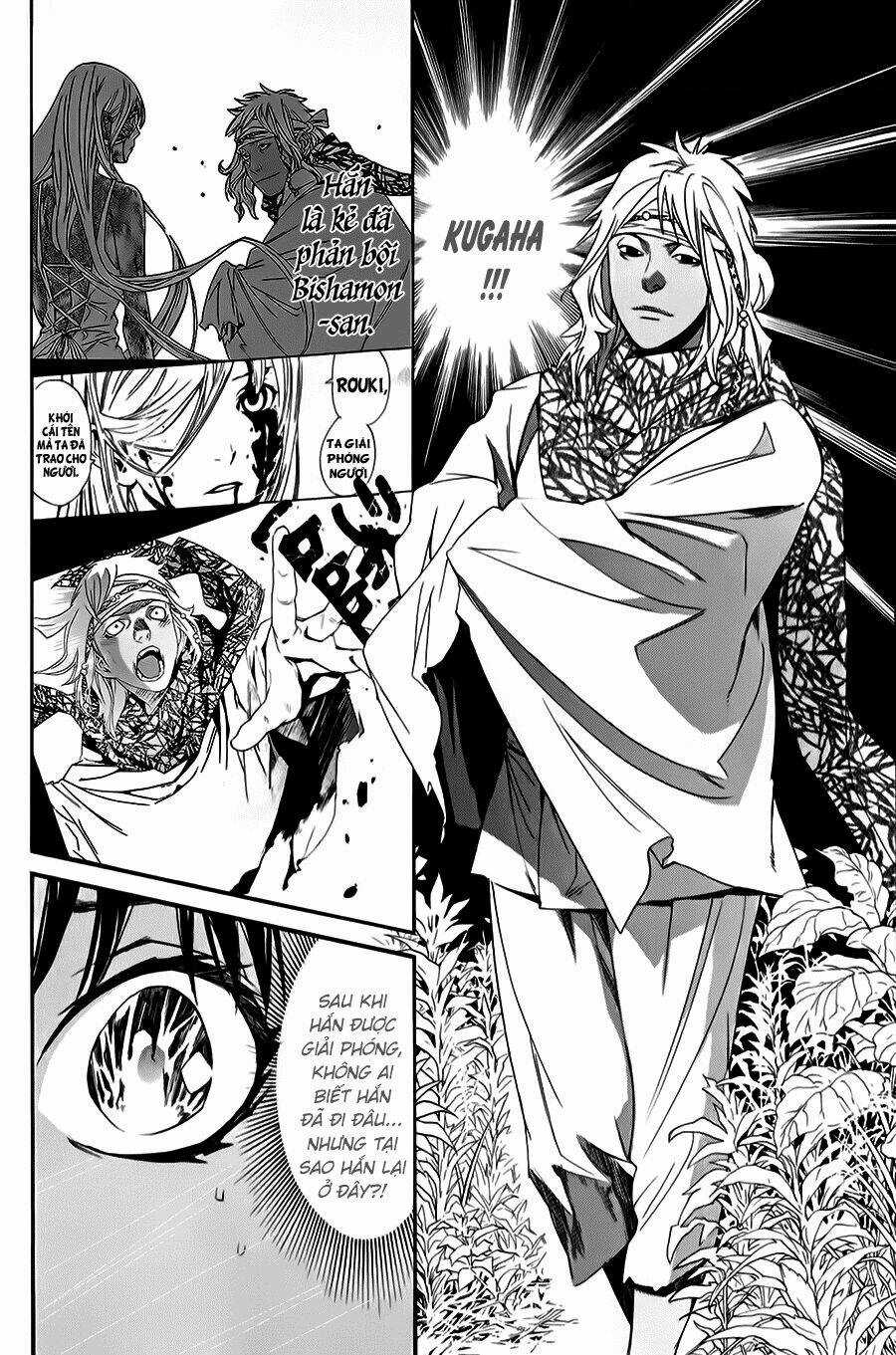 Noragami Chapter 33 trang 42