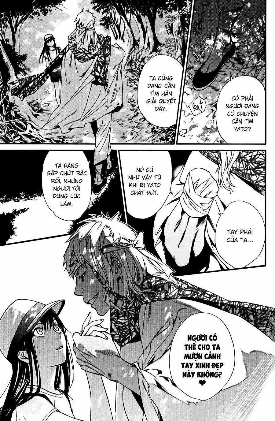 Noragami Chapter 33 trang 43