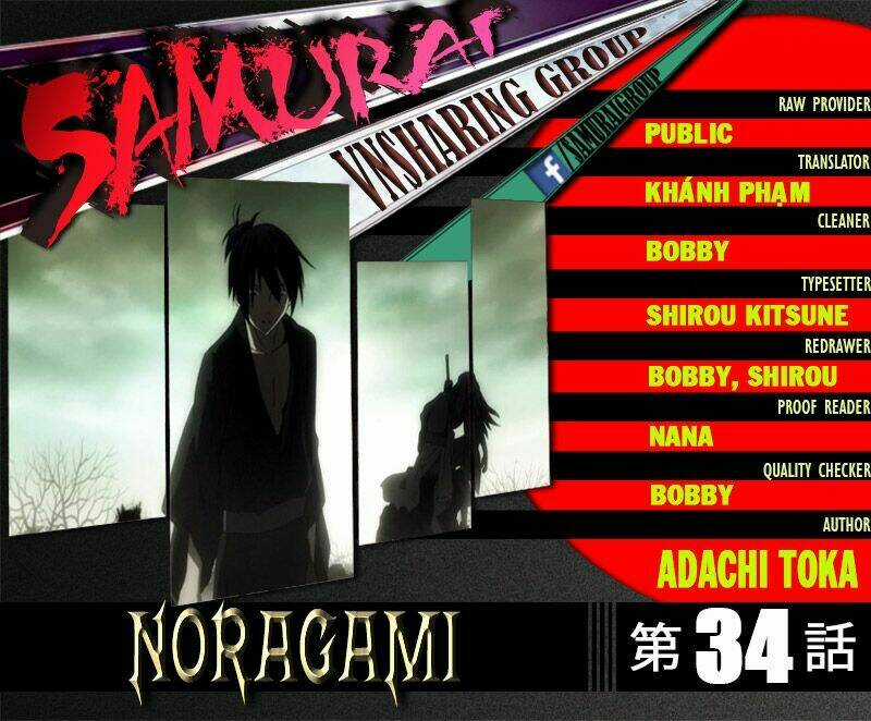 Noragami Chapter 34 trang 0