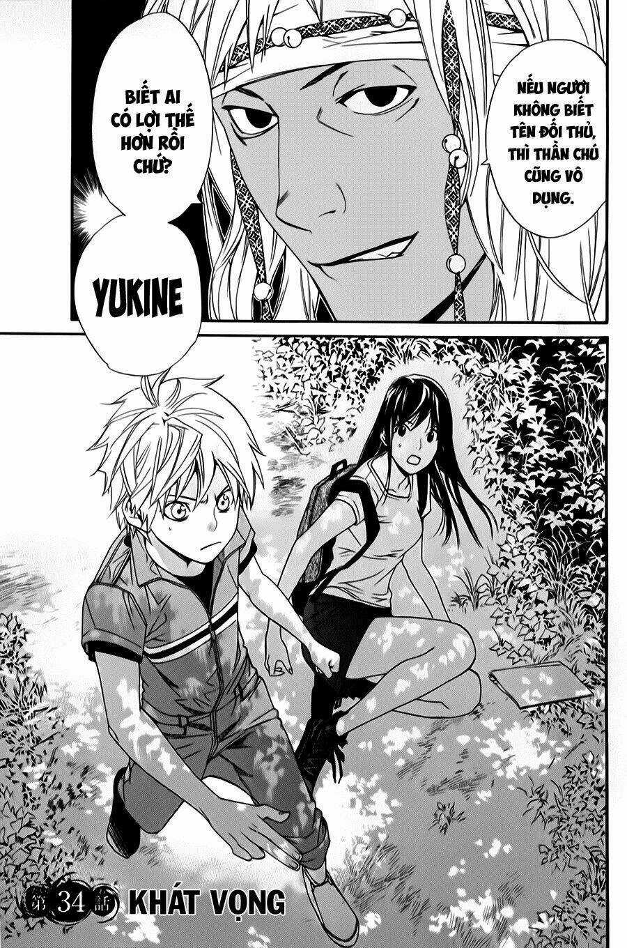 Noragami Chapter 34 trang 3