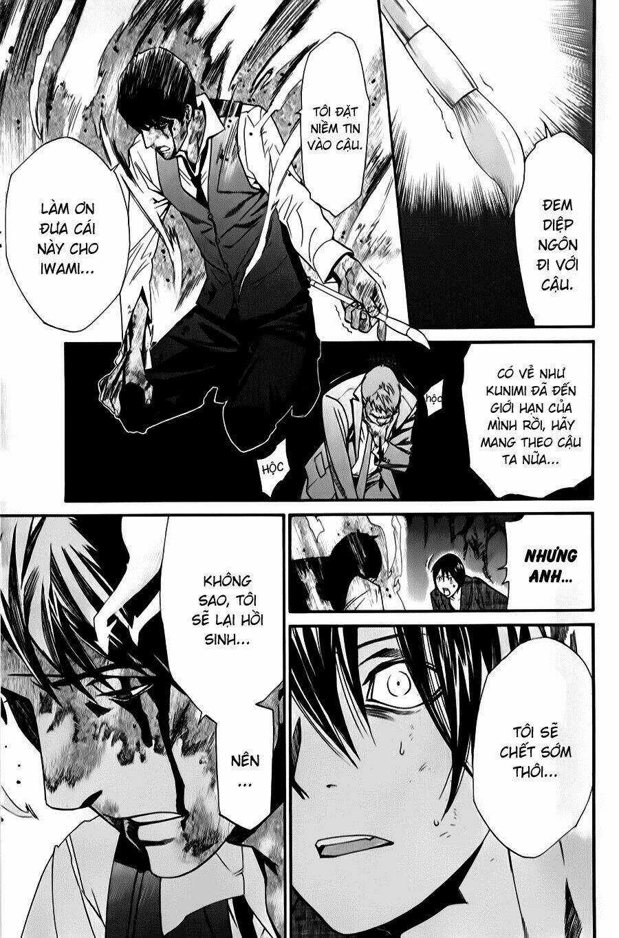 Noragami Chapter 34 trang 32