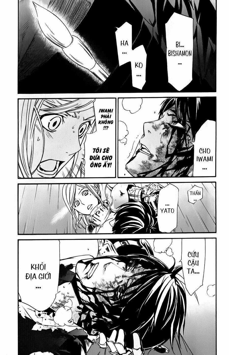 Noragami Chapter 35 trang 37