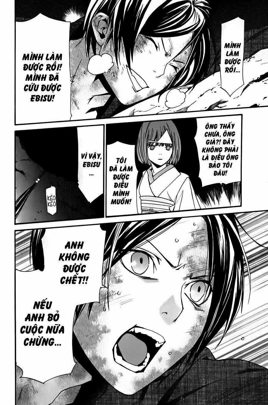 Noragami Chapter 35 trang 9