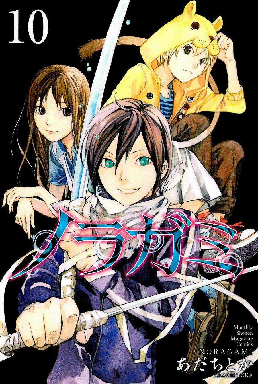 Noragami Chapter 36 trang 1