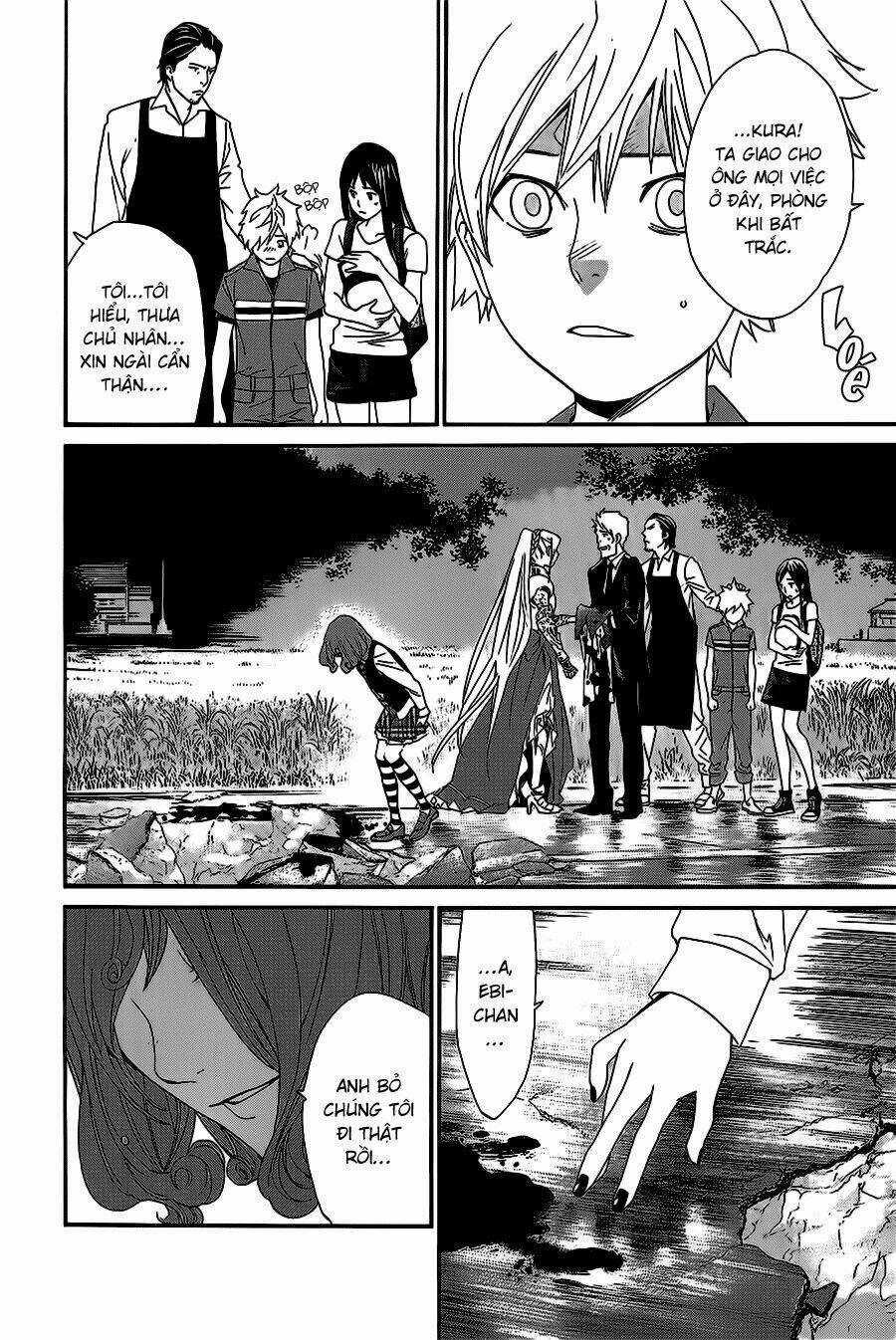 Noragami Chapter 36 trang 15