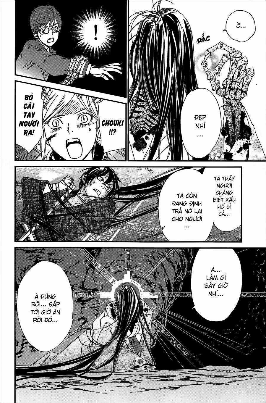 Noragami Chapter 37 trang 17