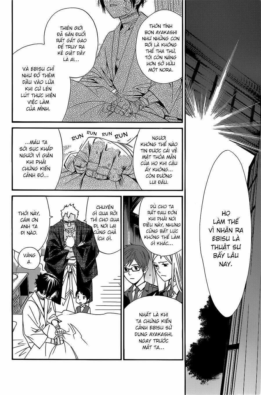 Noragami Chapter 38 trang 13