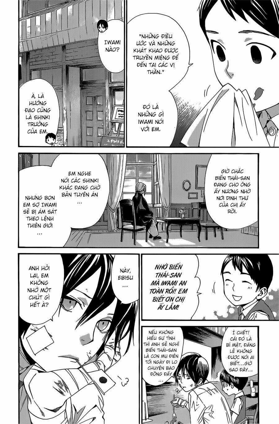 Noragami Chapter 38 trang 23