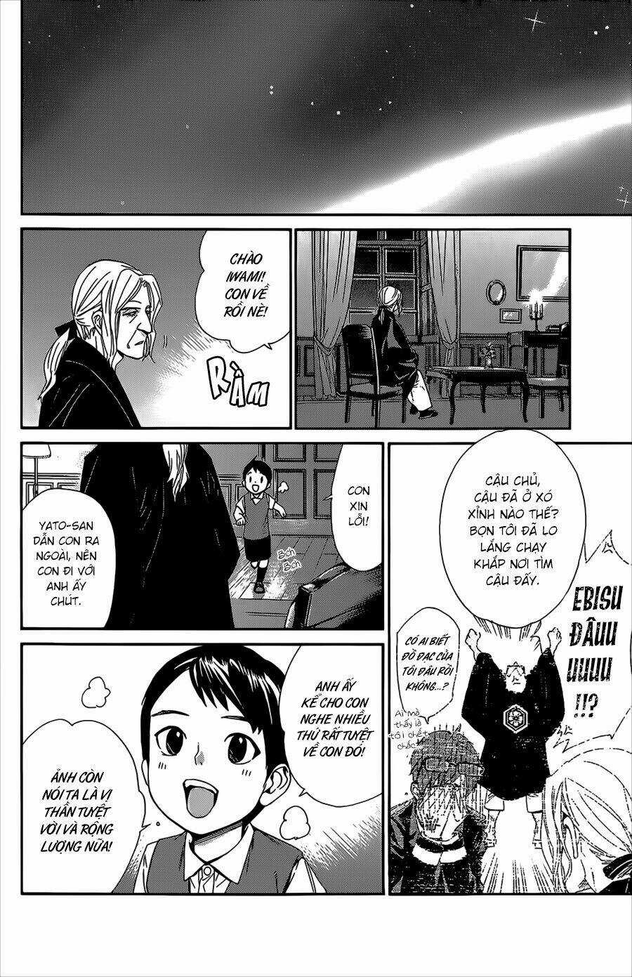 Noragami Chapter 38 trang 33