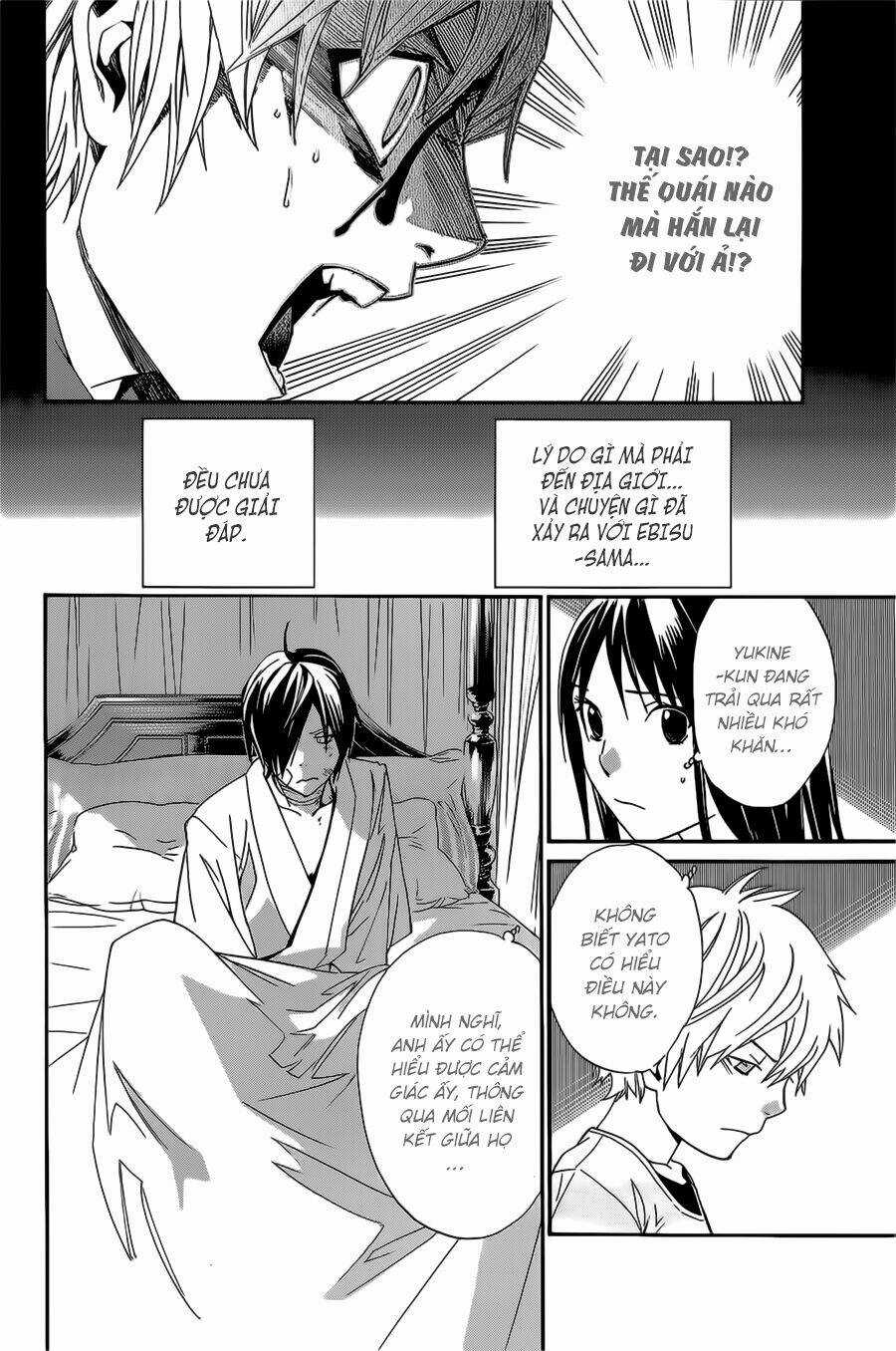 Noragami Chapter 38 trang 7