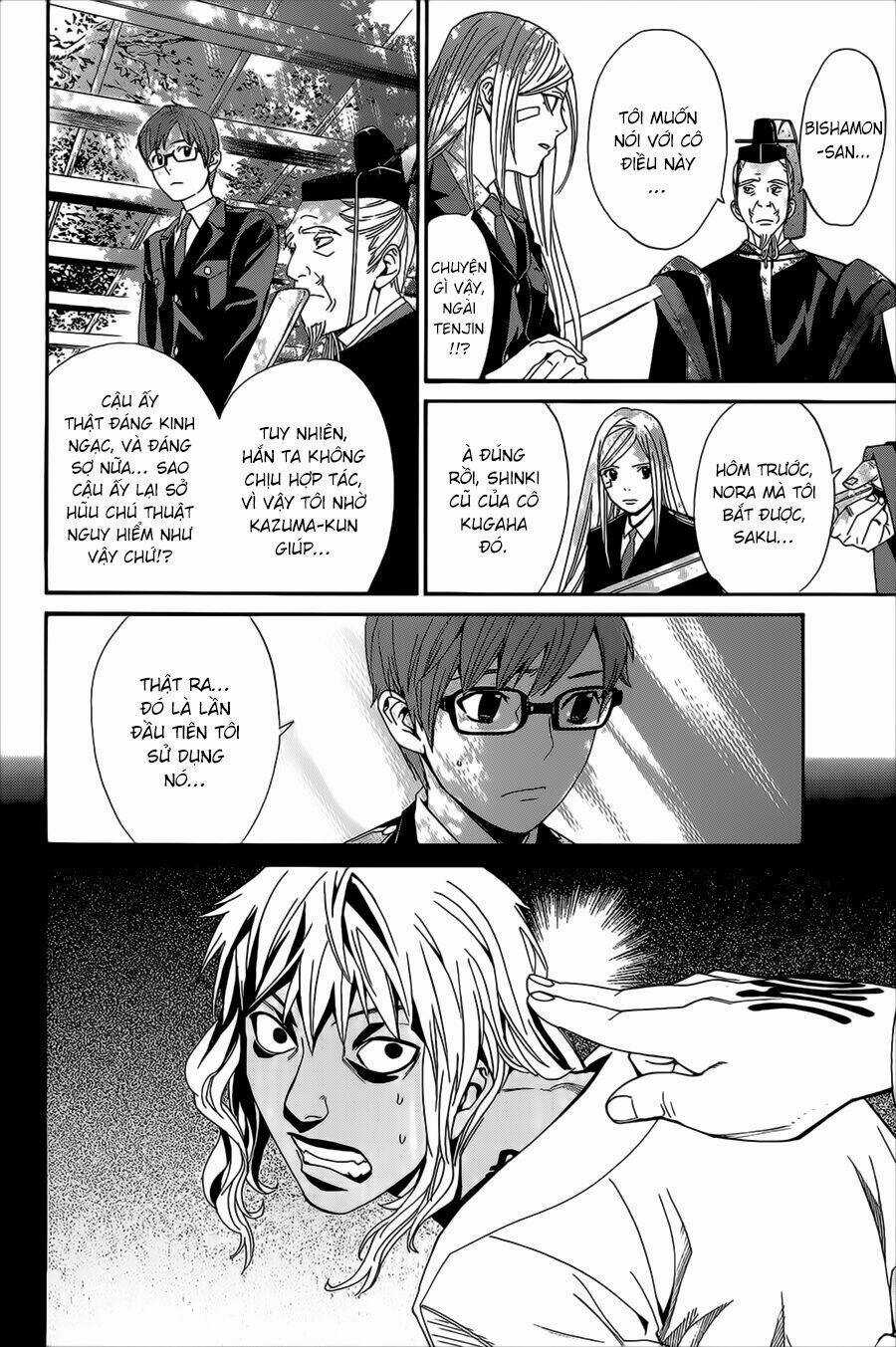 Noragami Chapter 39 trang 15