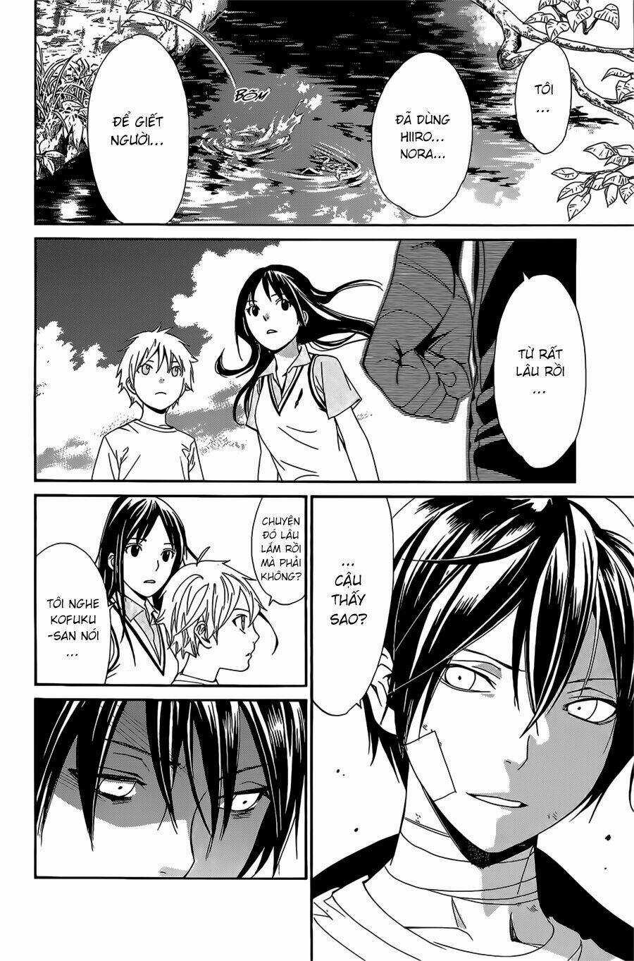 Noragami Chapter 39 trang 32