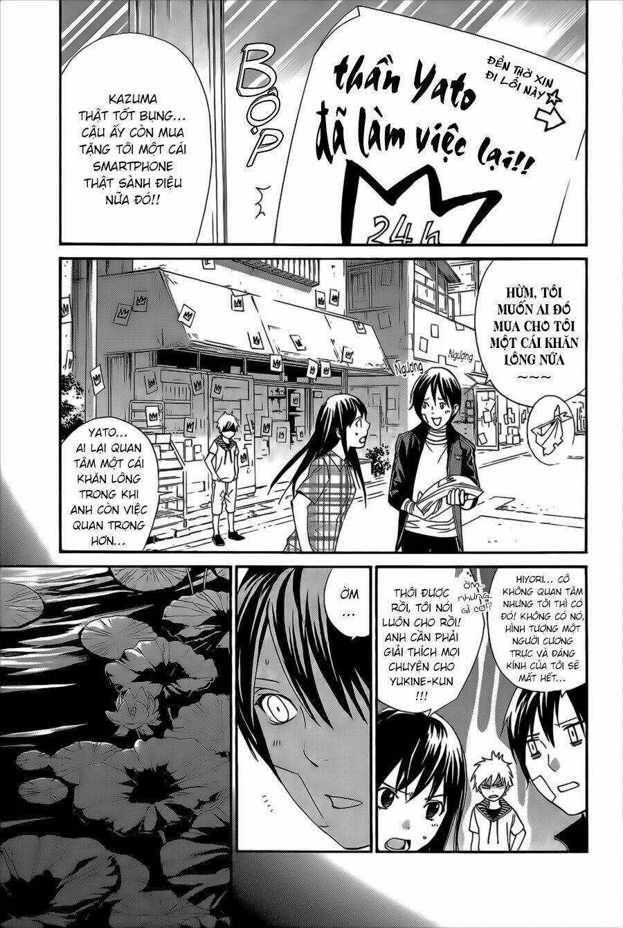 Noragami Chapter 39 trang 4
