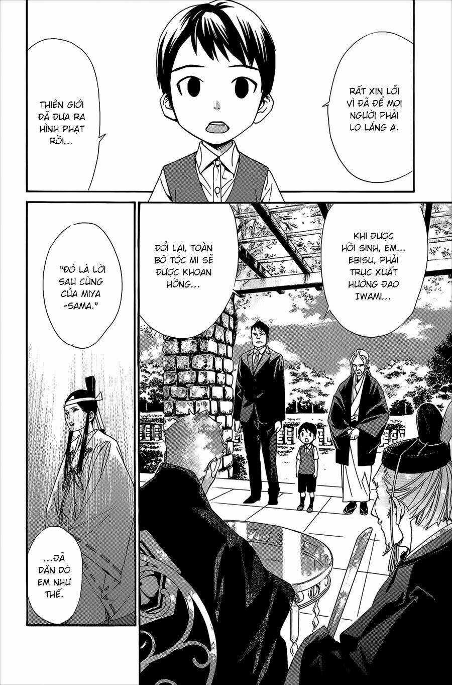 Noragami Chapter 39 trang 9