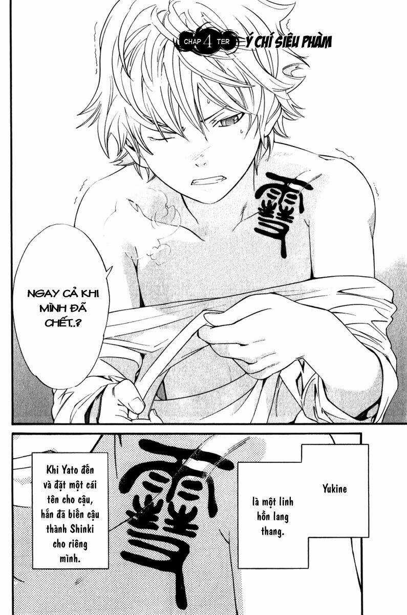 Noragami Chapter 4 trang 12