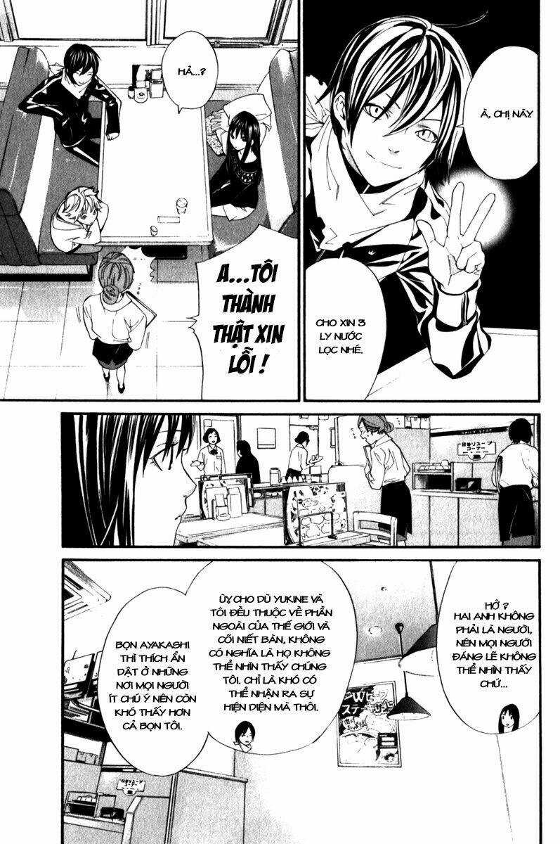 Noragami Chapter 4 trang 15