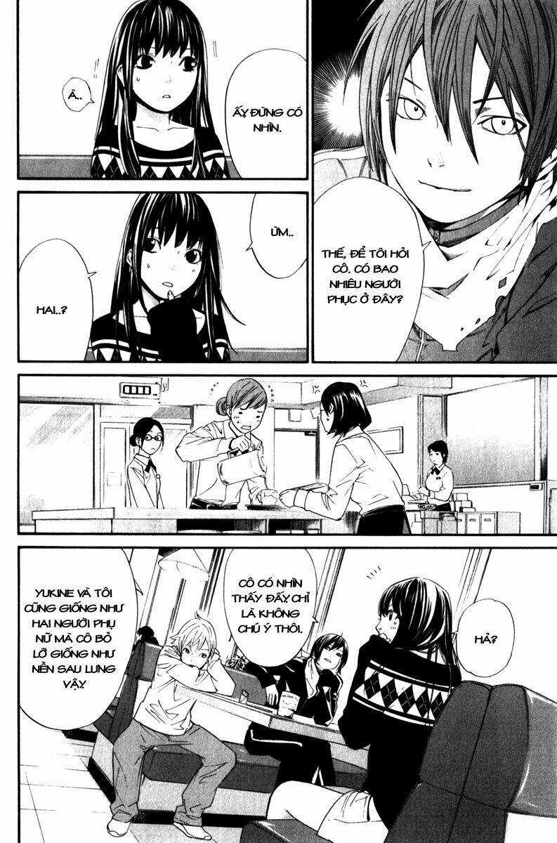 Noragami Chapter 4 trang 16