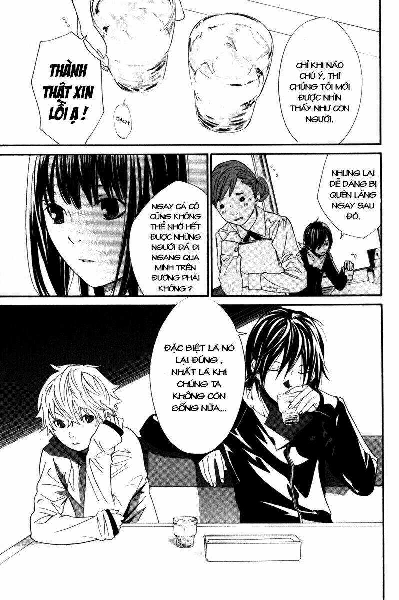 Noragami Chapter 4 trang 17