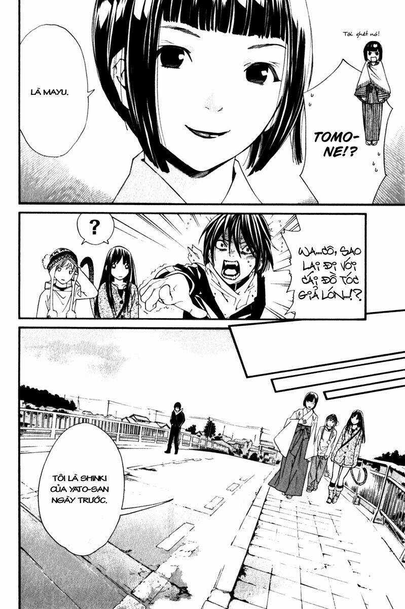 Noragami Chapter 4 trang 32