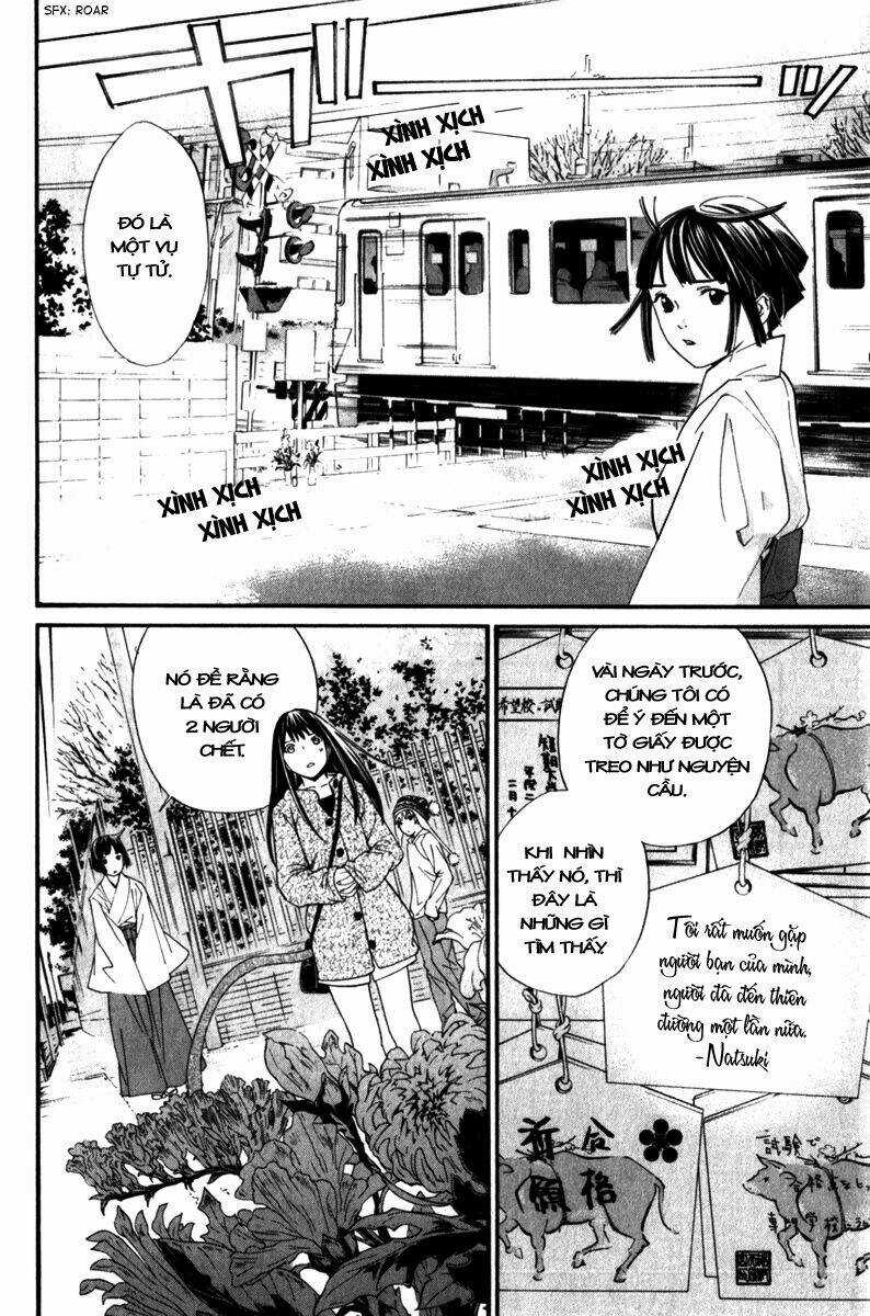 Noragami Chapter 4 trang 34