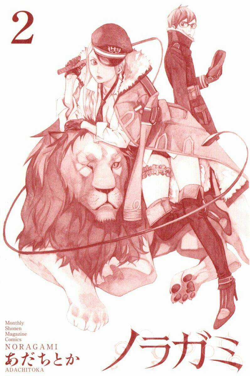 Noragami Chapter 4 trang 6