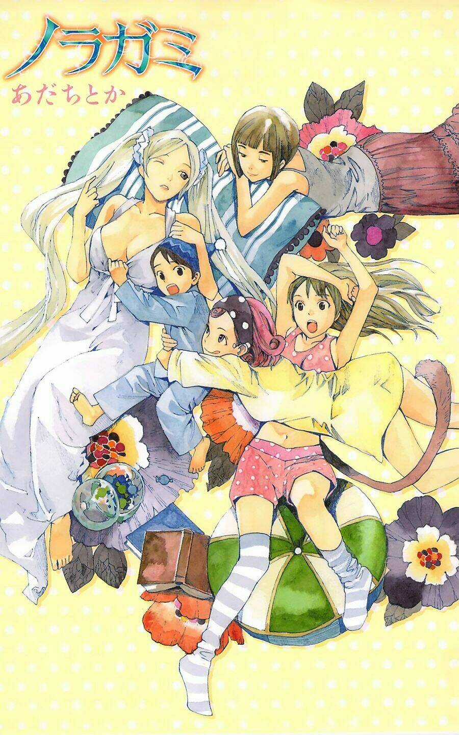 Noragami Chapter 40 trang 2