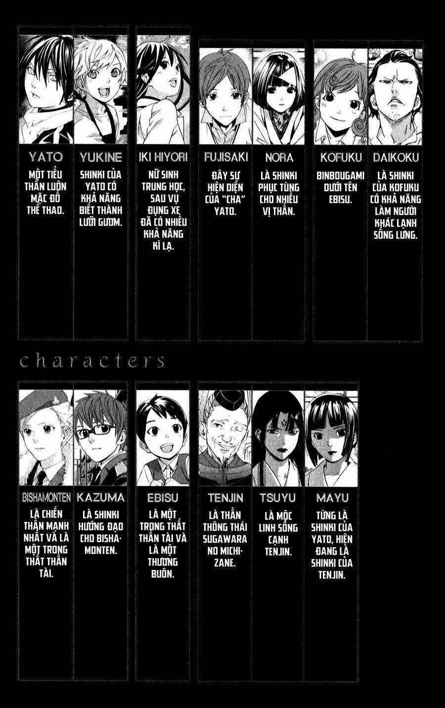 Noragami Chapter 40 trang 3