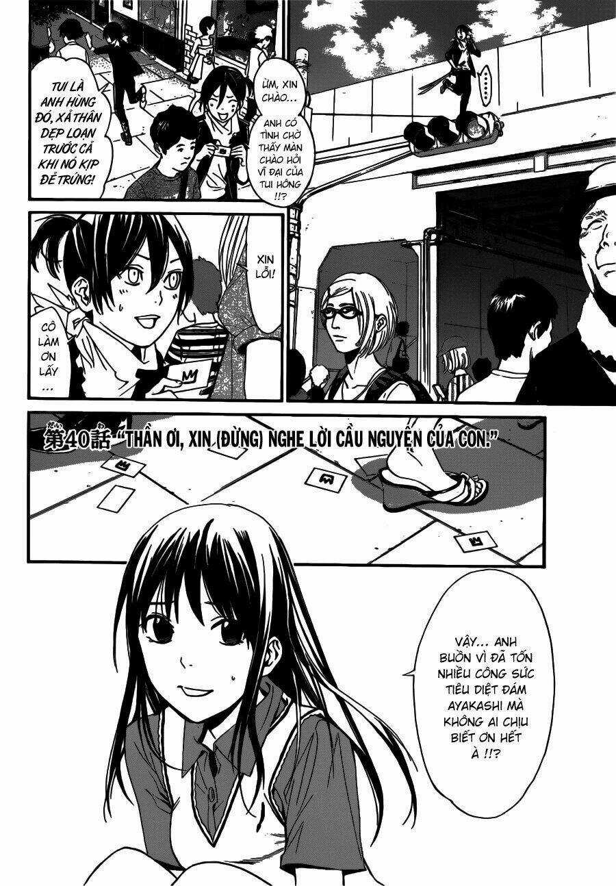 Noragami Chapter 40 trang 9