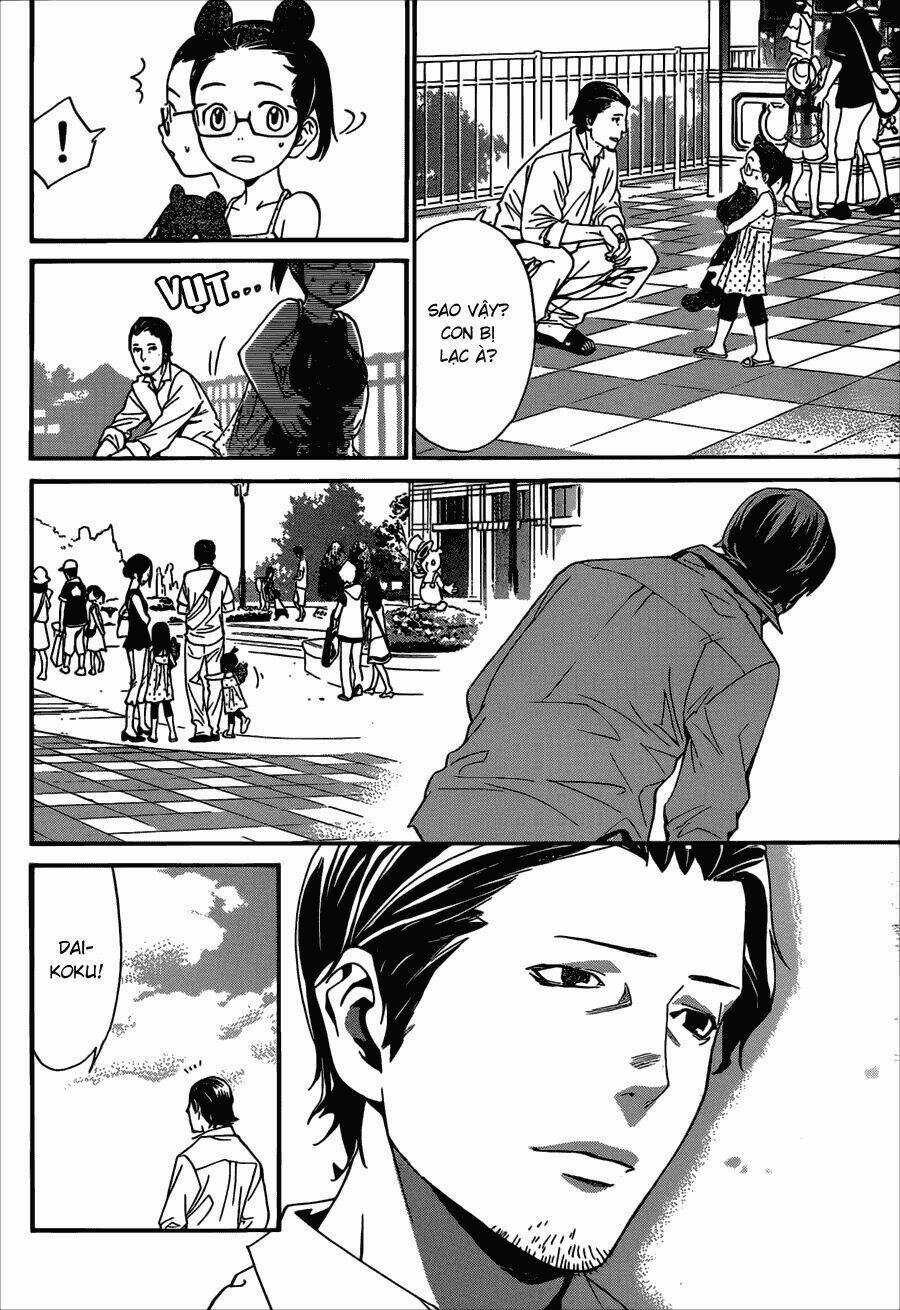 Noragami Chapter 41 trang 16