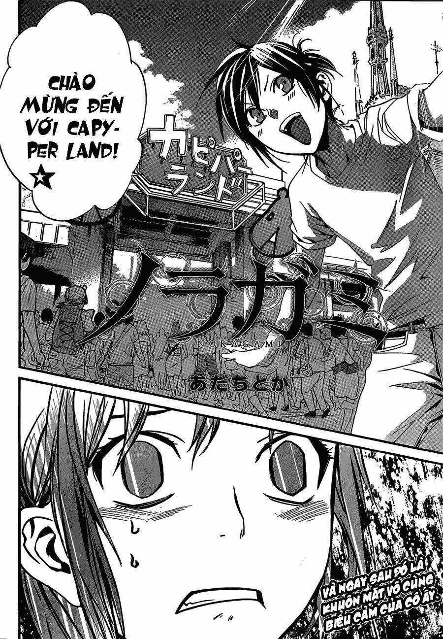 Noragami Chapter 41 trang 4