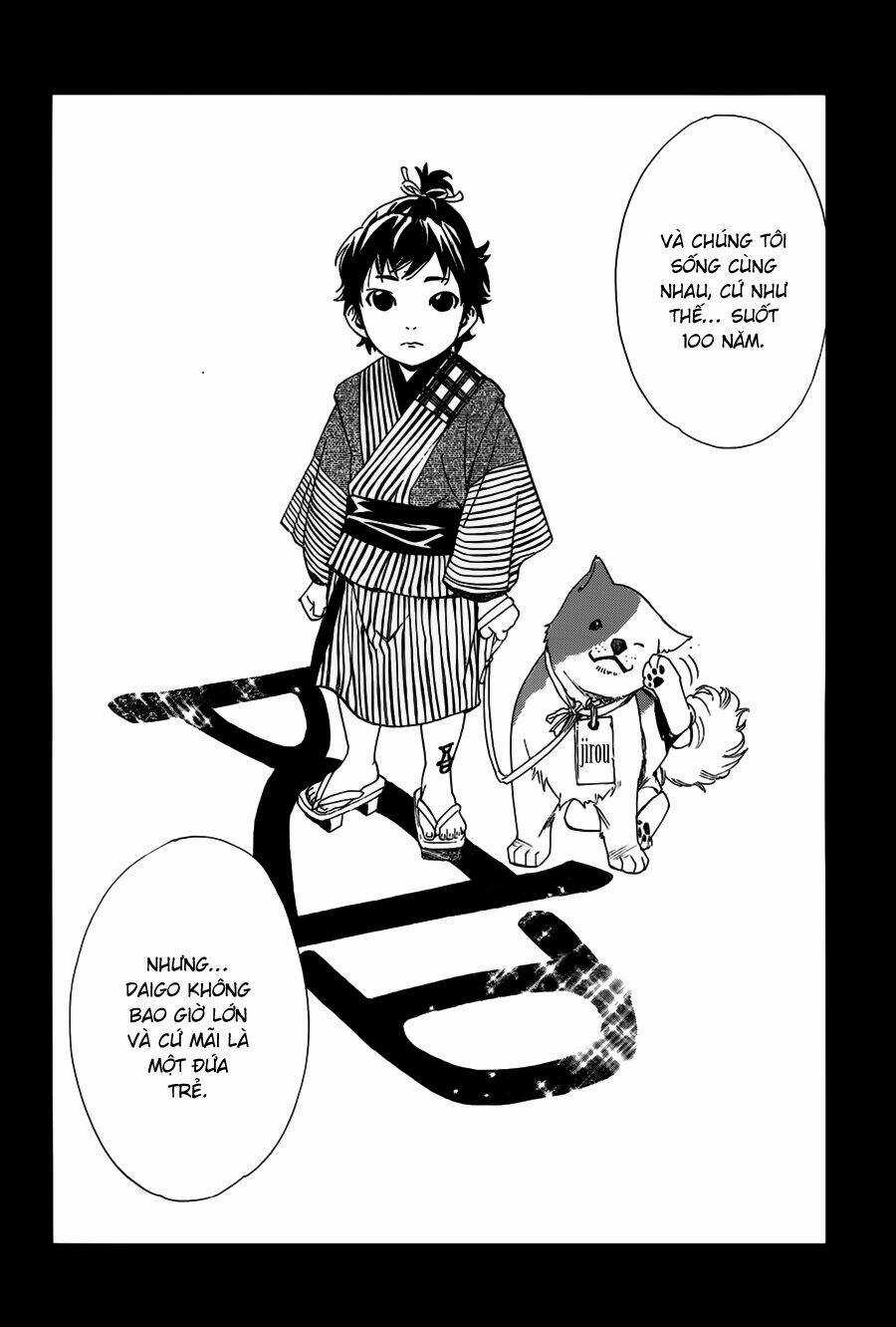 Noragami Chapter 42 trang 11