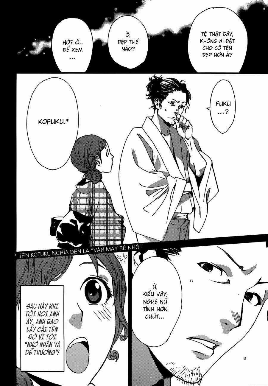 Noragami Chapter 42 trang 15