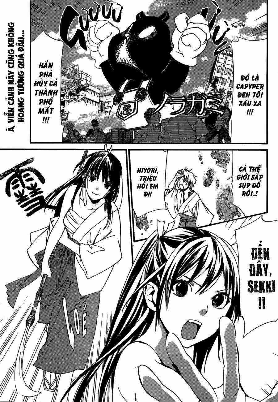 Noragami Chapter 42 trang 2