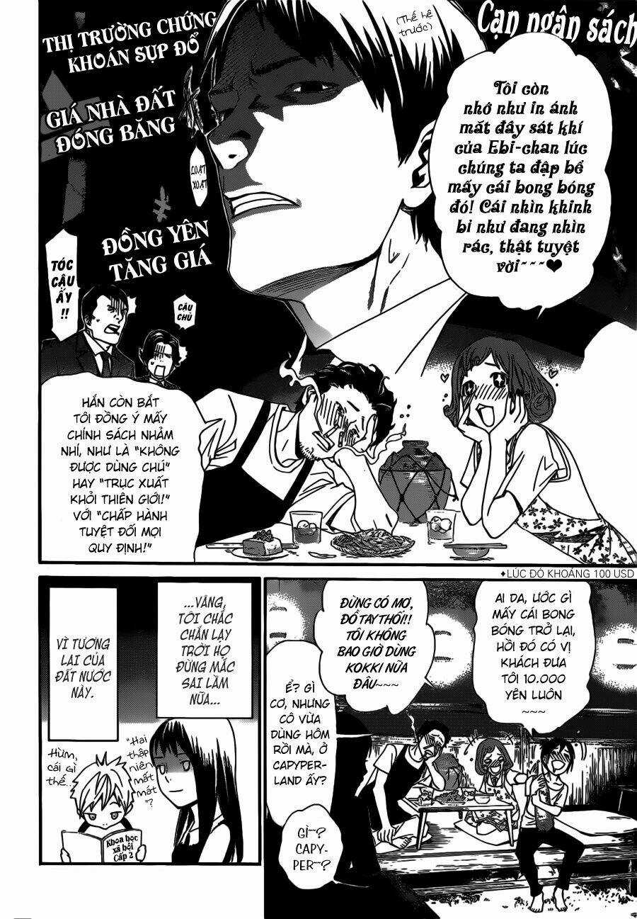 Noragami Chapter 42 trang 44