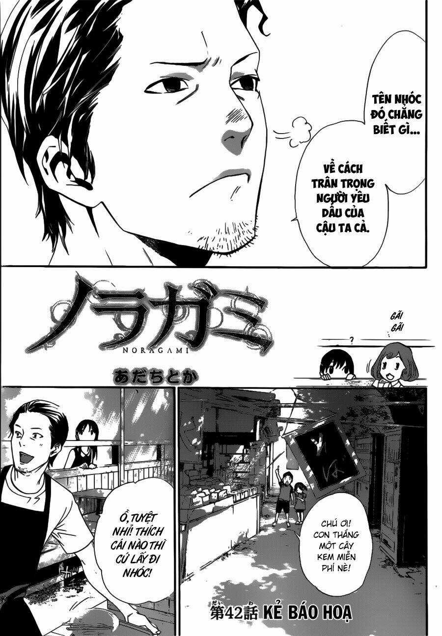 Noragami Chapter 42 trang 6