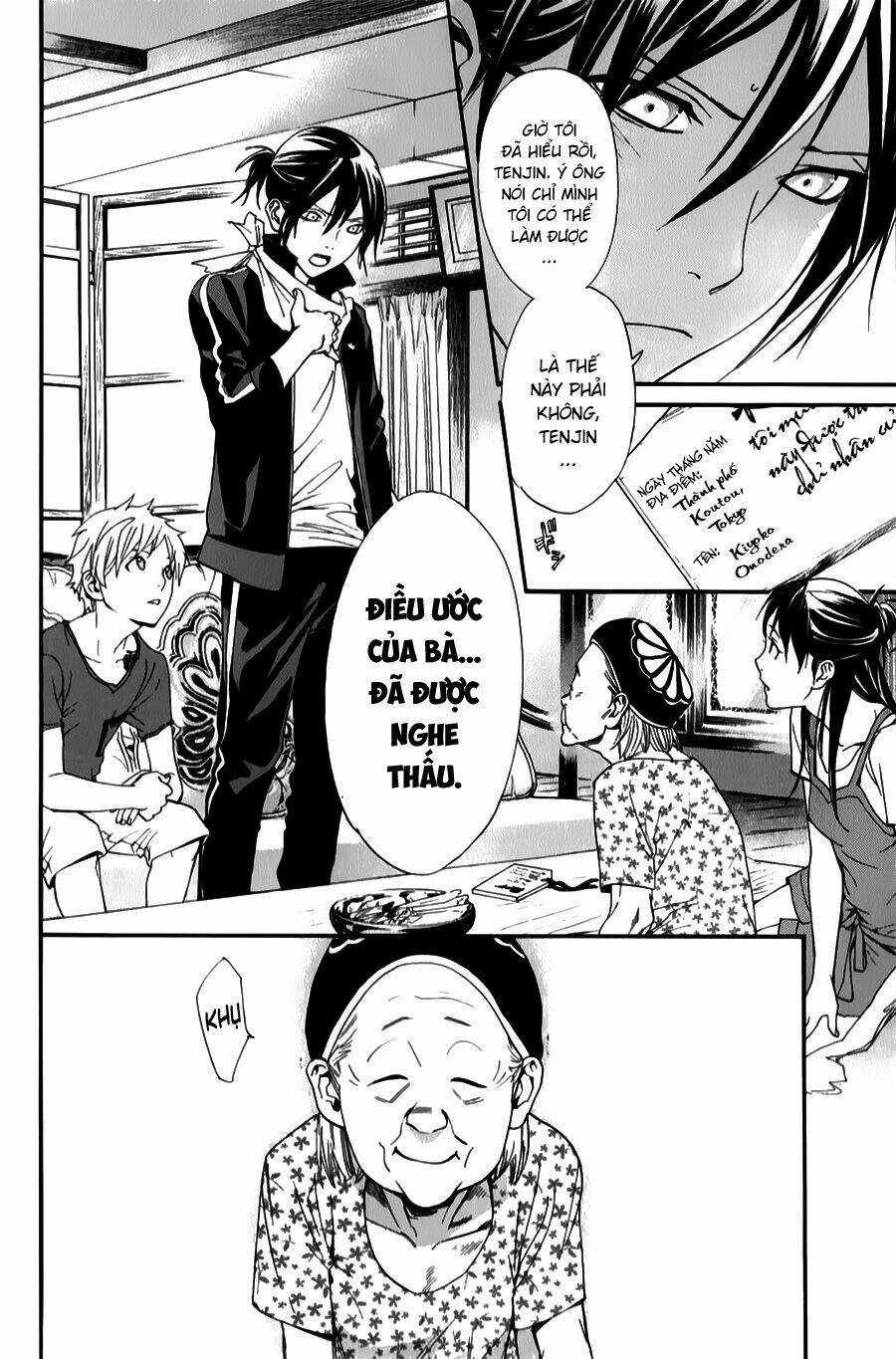 Noragami Chapter 43 trang 11