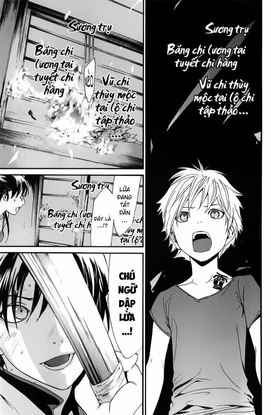 Noragami Chapter 43 trang 26