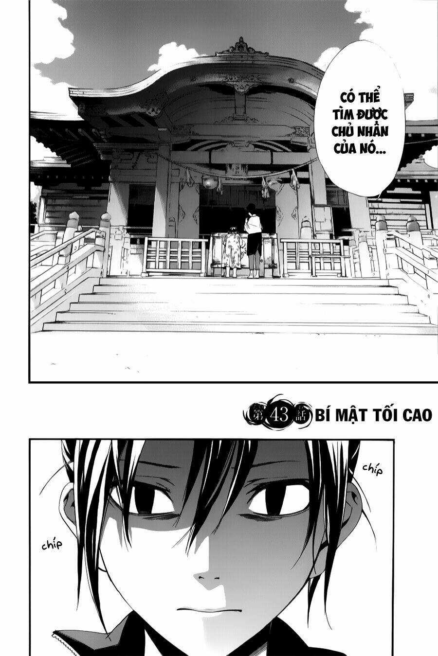 Noragami Chapter 43 trang 3