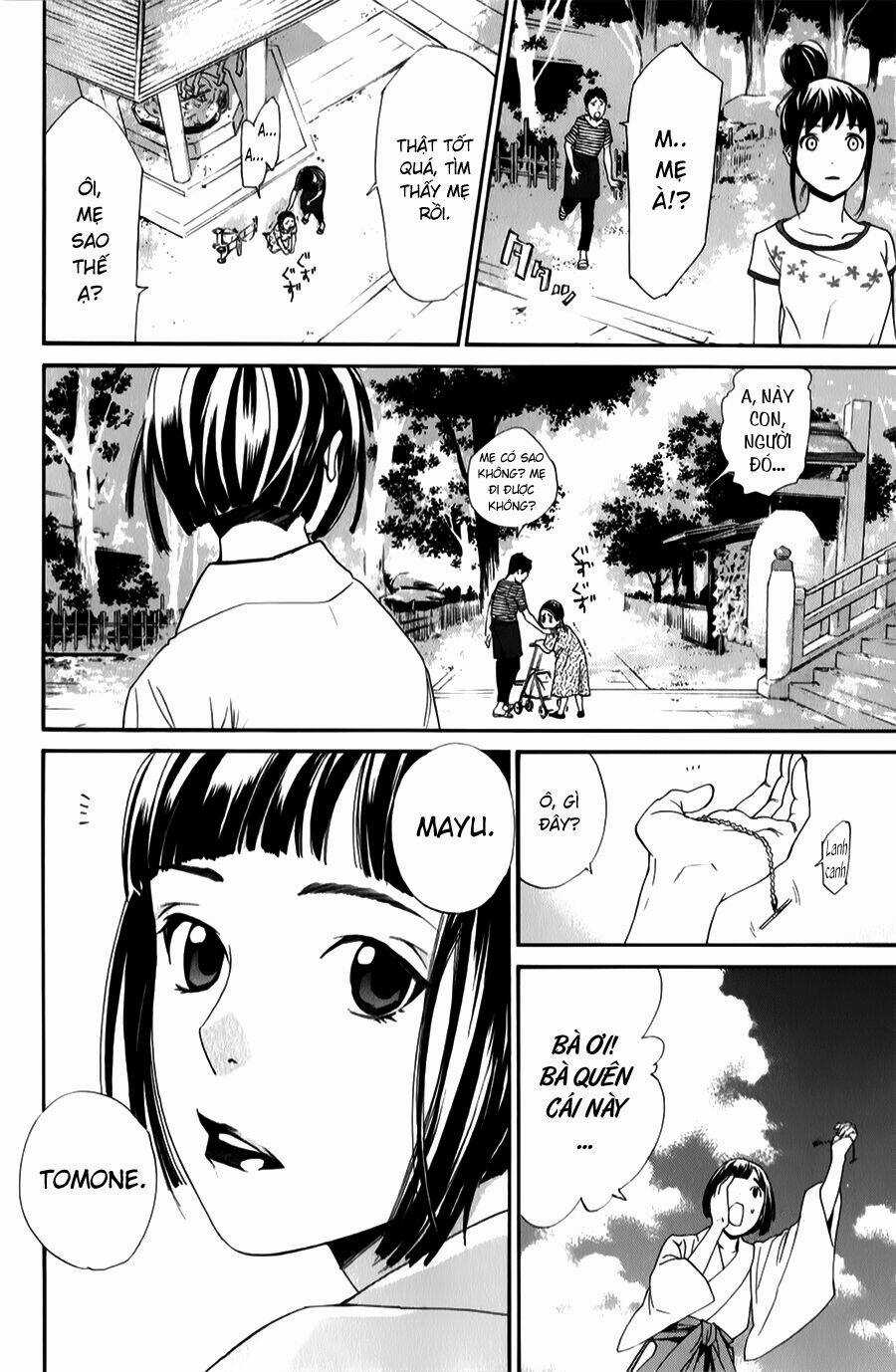 Noragami Chapter 43 trang 39