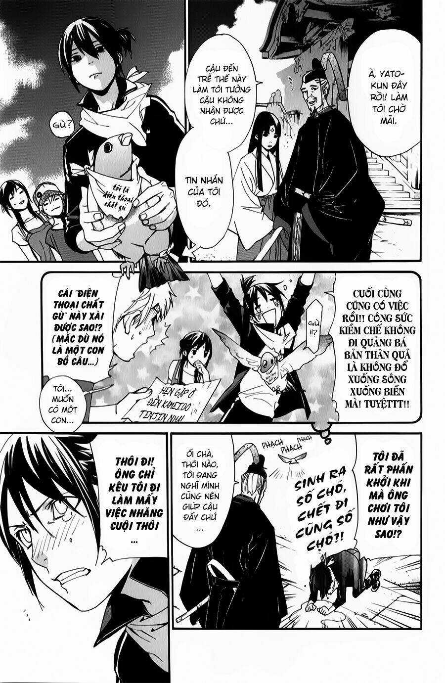 Noragami Chapter 43 trang 4