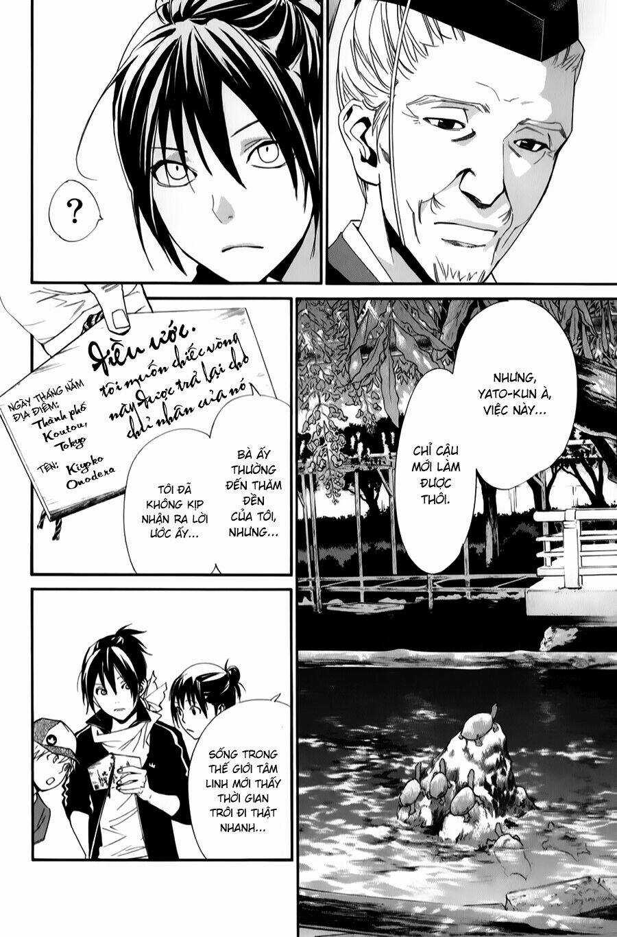 Noragami Chapter 43 trang 5