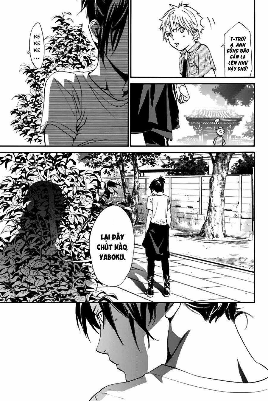 Noragami Chapter 44 trang 14