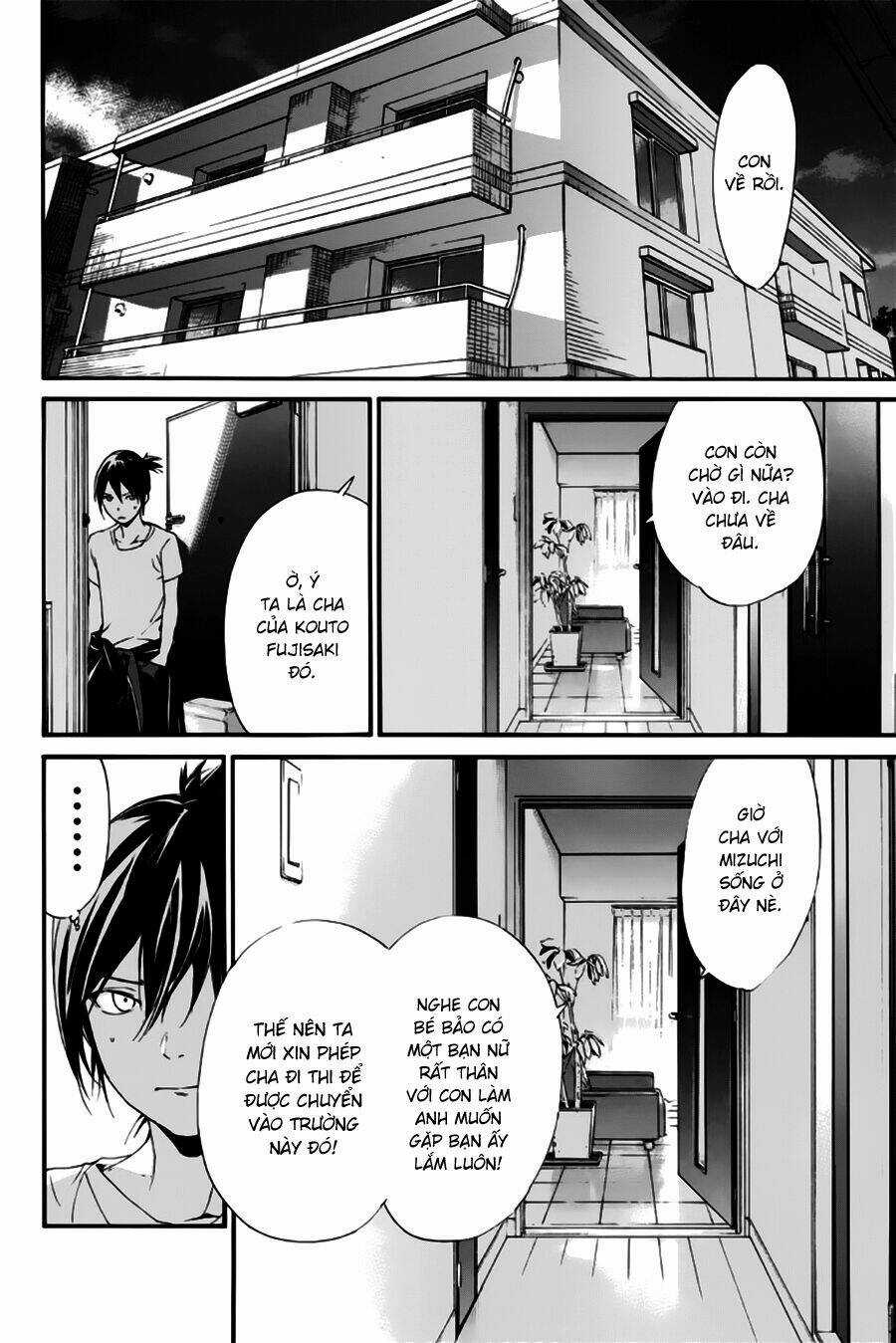 Noragami Chapter 44 trang 15