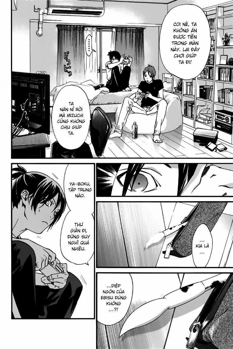Noragami Chapter 44 trang 17