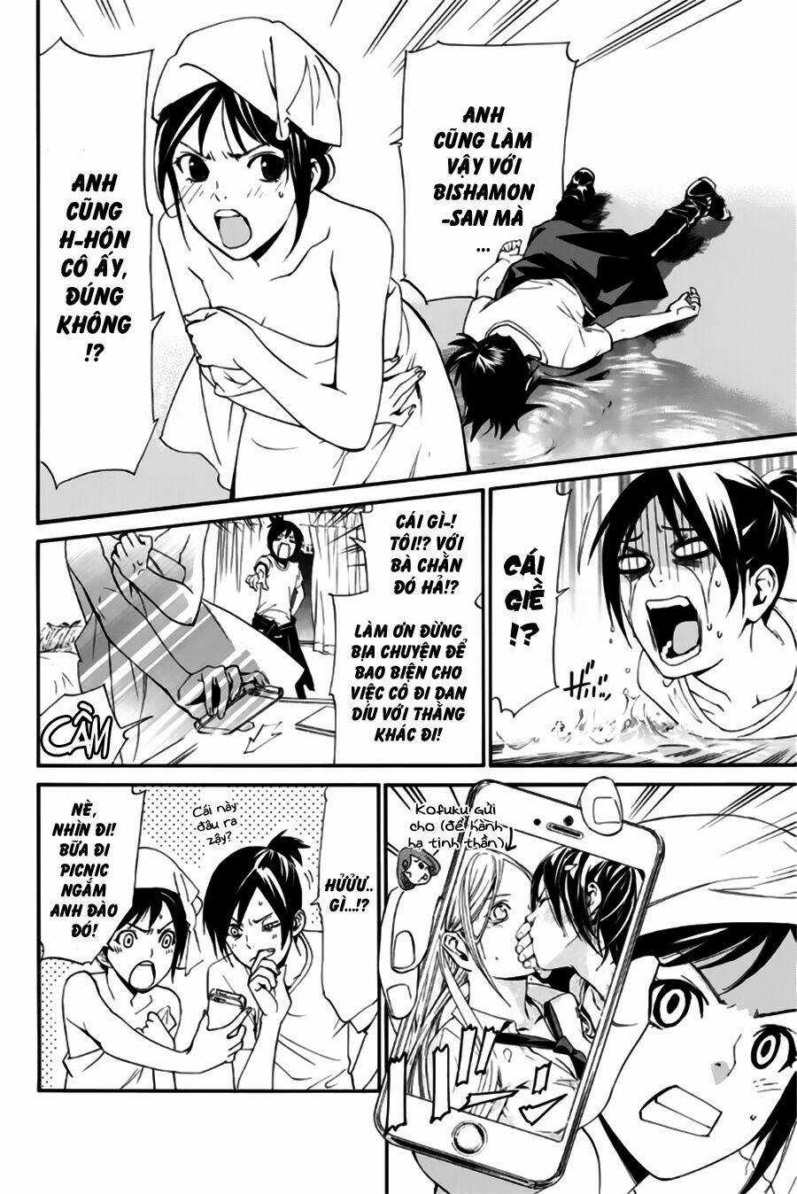 Noragami Chapter 44 trang 29